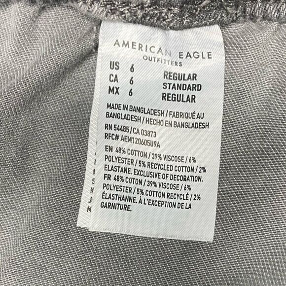 America Eagle Next Level Stretch Camo Jeans - Picture 7 of 7